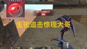 cfm活动最新爆料博主,揭秘全新玩法与神秘奖励！