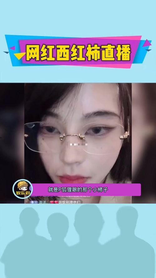 潮州网红爆料视频最新版,揭秘潮州美食与文化的魅力所在